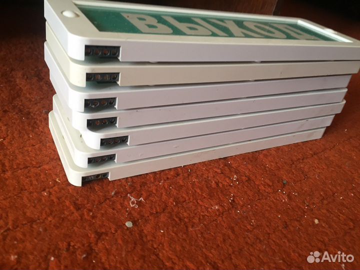 Инструмент электрика