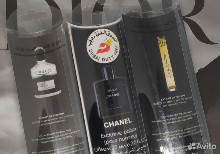 Стойкие пробники муж./жен (ручка 20 мл.) ОАЭ