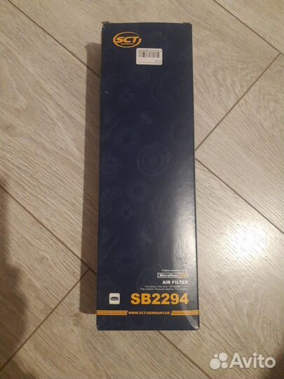 Продать фильтр воздушный SCT SV-2294