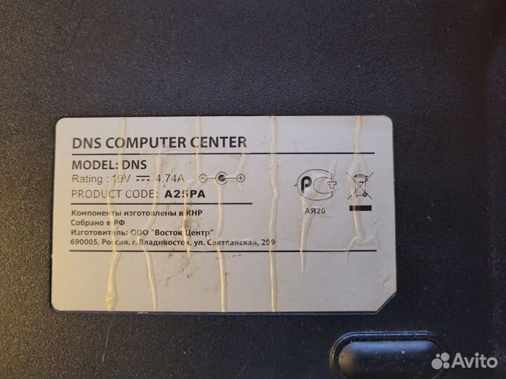 15.6 FullHD/Core i3/8Gb/nvidia 555m 1Gb/Ssd