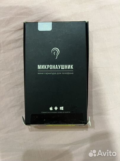 Микронаушник bluetooth