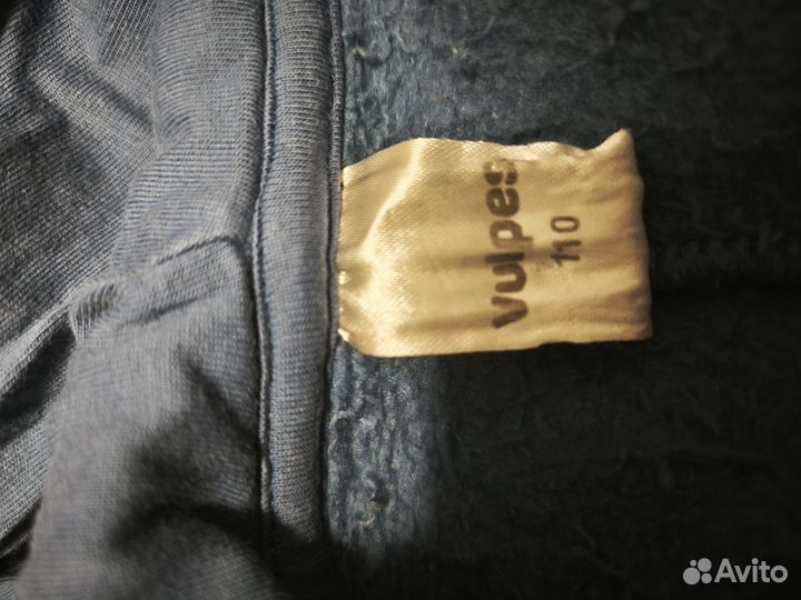 Вещи для мальчика на рост 110 пакетом