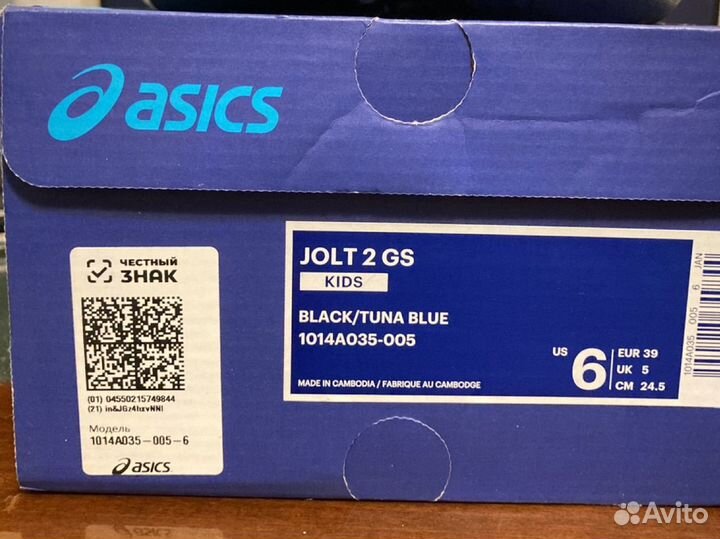 Фотоэпилятор philips lumea BRI863/00