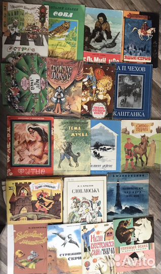 Книги для детей (старые издания)