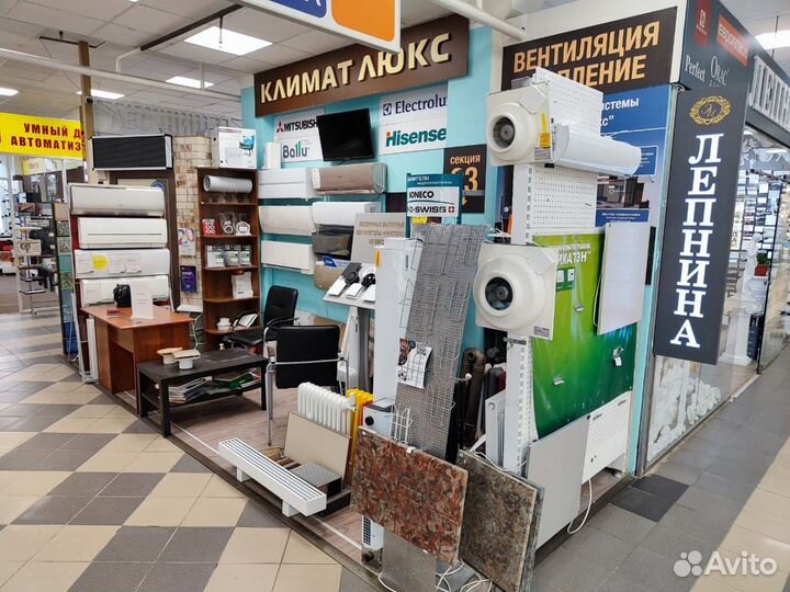 Торговая точка климатическая техника