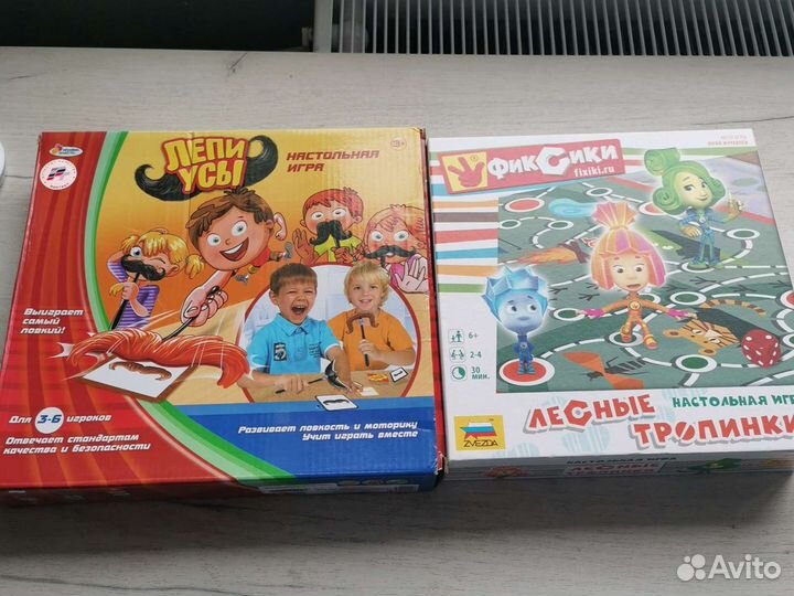 Настольные игры для детей