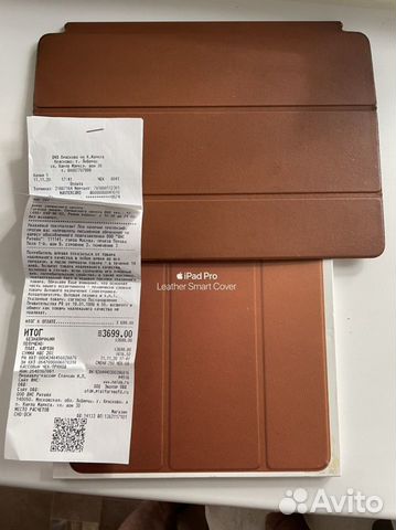 Apple Leather Smart Cover