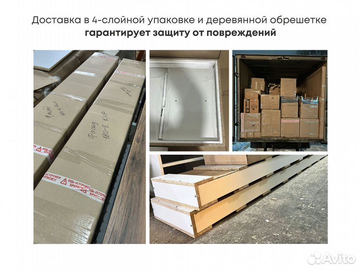 Тумба тв Bravo в современном стиле