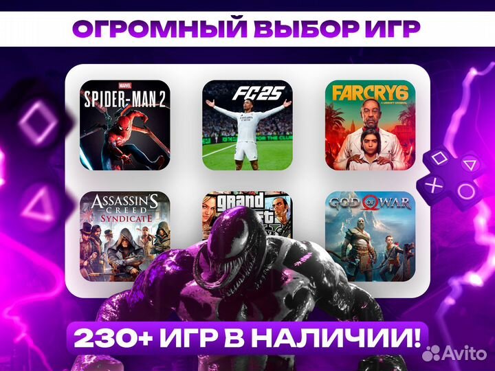 Little Nightmares 1 + 2 PS4 & PS5