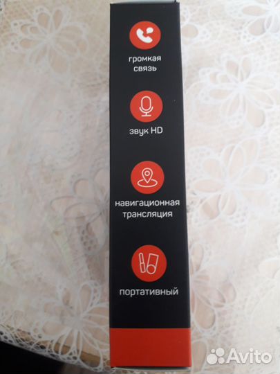 Bluetooth адаптер в качестве HD