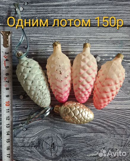 Ёлочные игрушки СССР