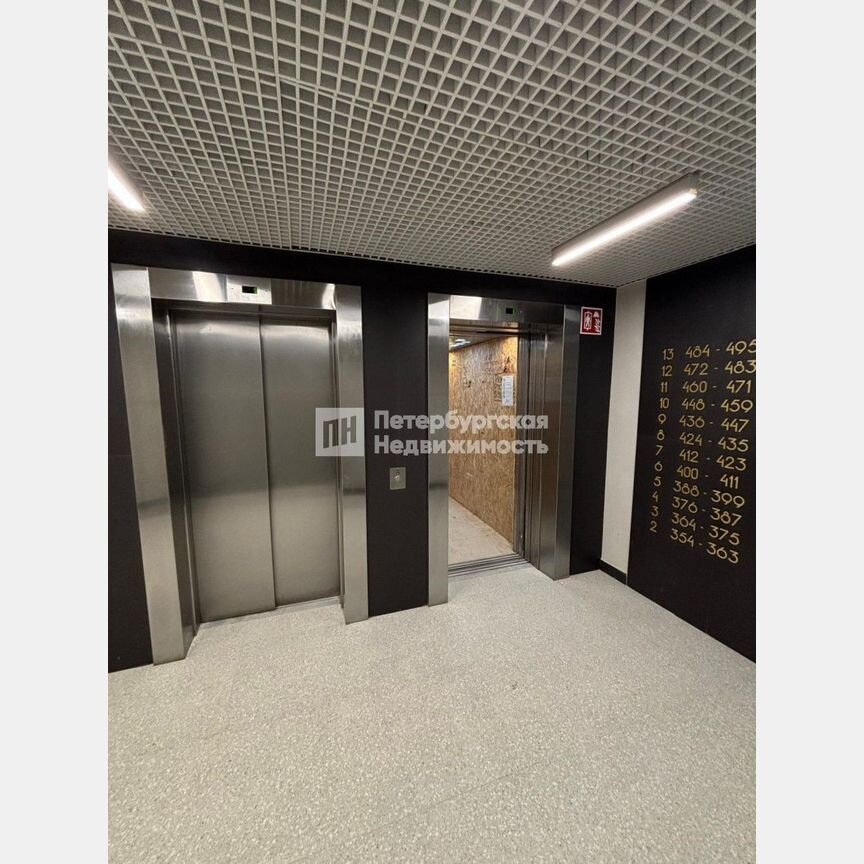 1-к. квартира, 28,5 м², 8/13 эт.