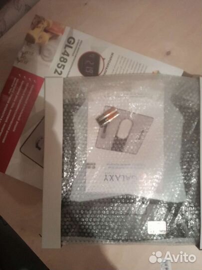 Весы напольные Galaxy GL4852