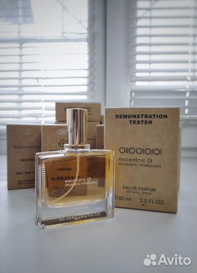 Escentric Molecules 01, 02, 05, Мандарин