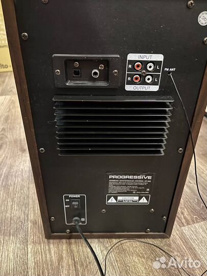 Колонки с сабвуфером Dialog Progressive AP-250