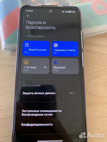 Xiaomi Redmi Note 10S, 6/128 ГБ