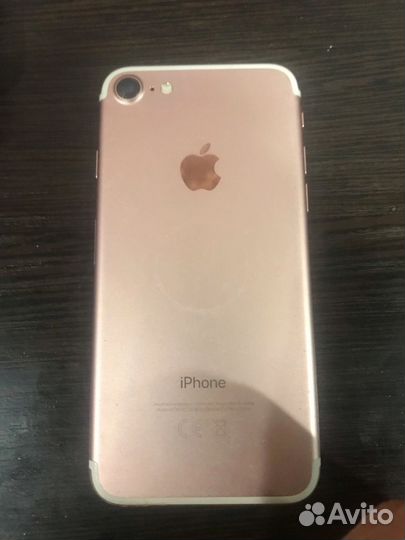 iPhone 7, 32 ГБ