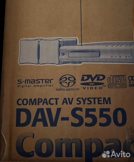 Домашний кинотеатр 5.1 Sony DAV - S550