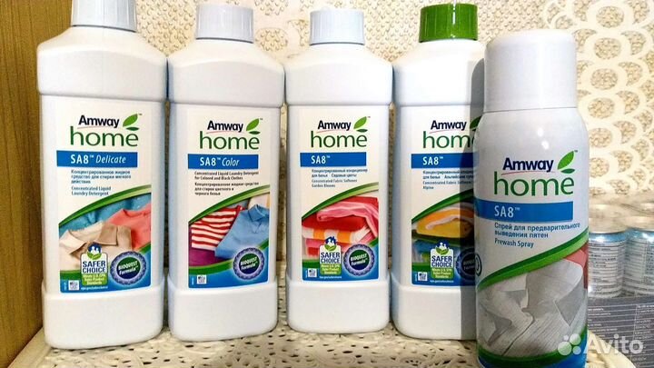 Средство для стирки