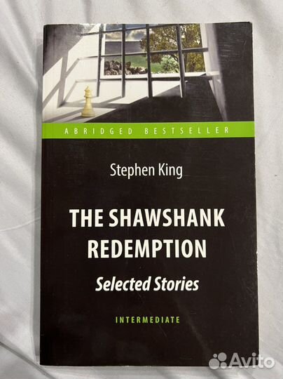 Книги на английском побег из шоушенка