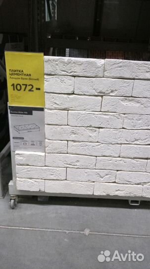 Форма (силикон) для