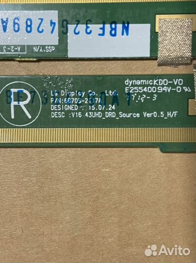 Dexp u43d9100k планки матрицы с шлейфами