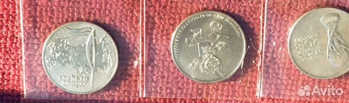 Монетыолимпийские