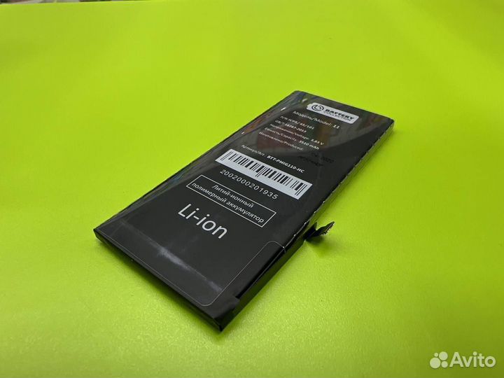 Аккумулятор для iPhone 11 усиленный
