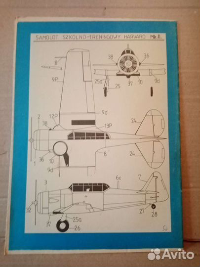 Малый Моделяж, Maly Modelarz 6/88 harvard
