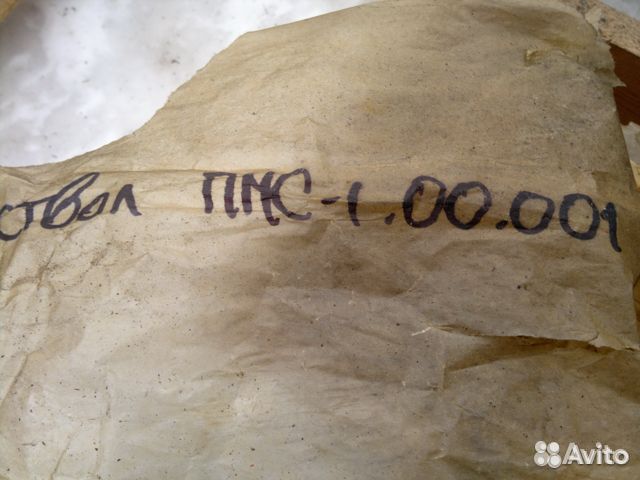 Ствол от пакера пмс