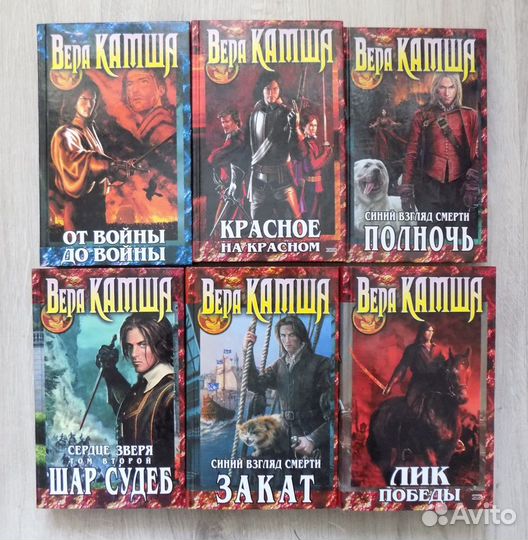 Книги для детей среднего возраста