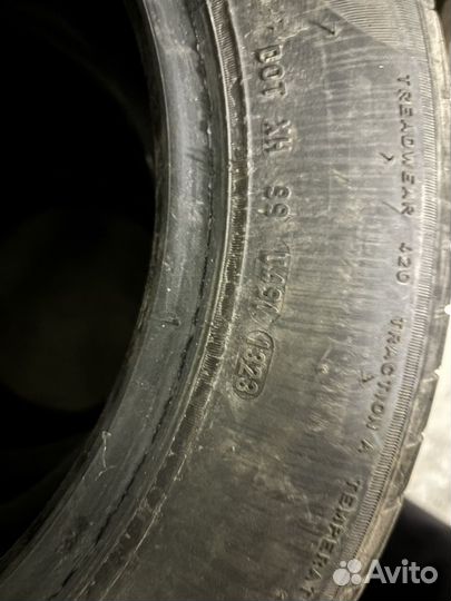 Pirelli Cinturato P7 185/60 R14