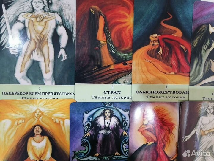 Метафорические карты успеха