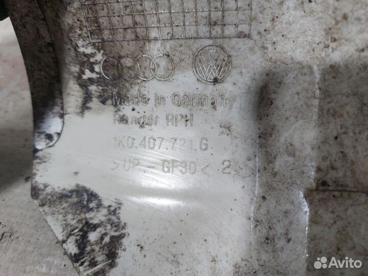 Тепловой экран коллектора Skoda Octavia A5