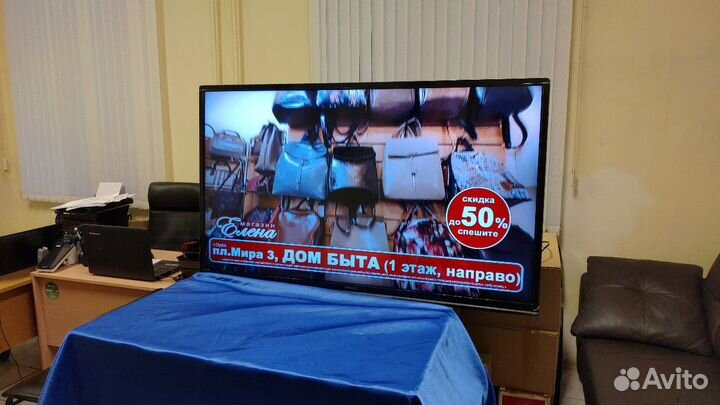 Телевизоры Philips 46PFL3208T/60 cо Smart TV