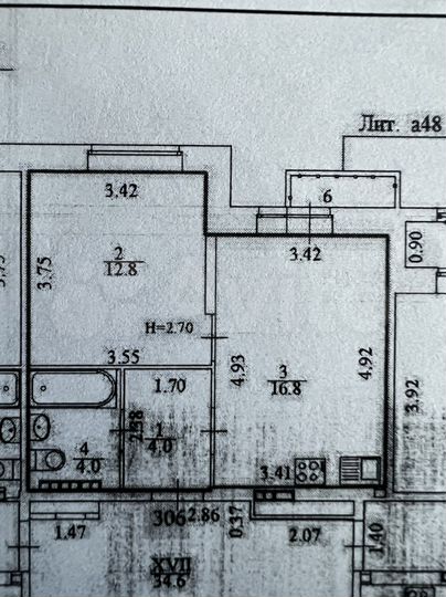 1-к. квартира, 37,6 м², 8/8 эт.
