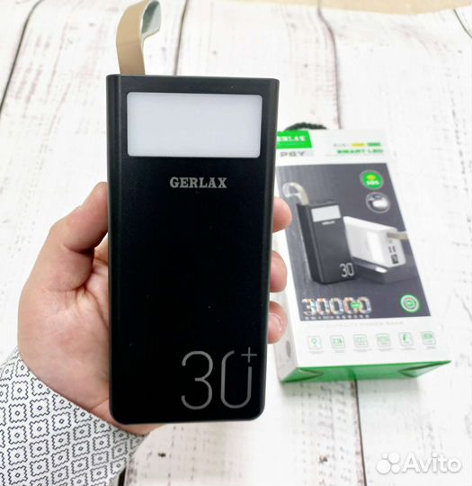 Power bank 30000 mah