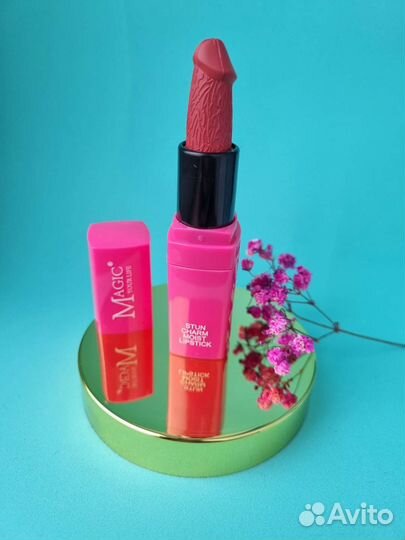 Помада матовая в подарок подруге)