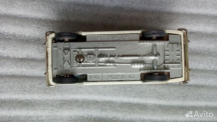 Москвич 426 А3 без ми/ Ралли сервис/ Фары сеточкой