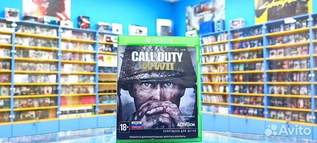Call of duty ww2 xbox one