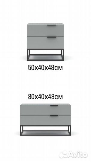 Тумба прикроватная Loft Luce бежевая