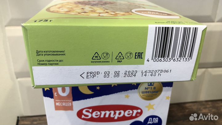 Каши Semper + Fleur Alpine