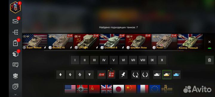 Компьютерные игры диски