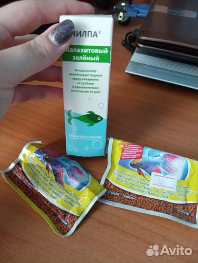 Корм для аквариумных рыбок