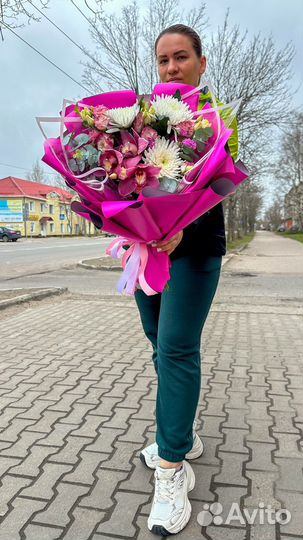 Цветы букеты с доставкой