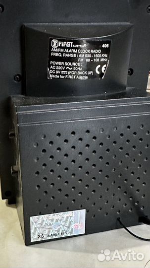 Часы с радио будильник