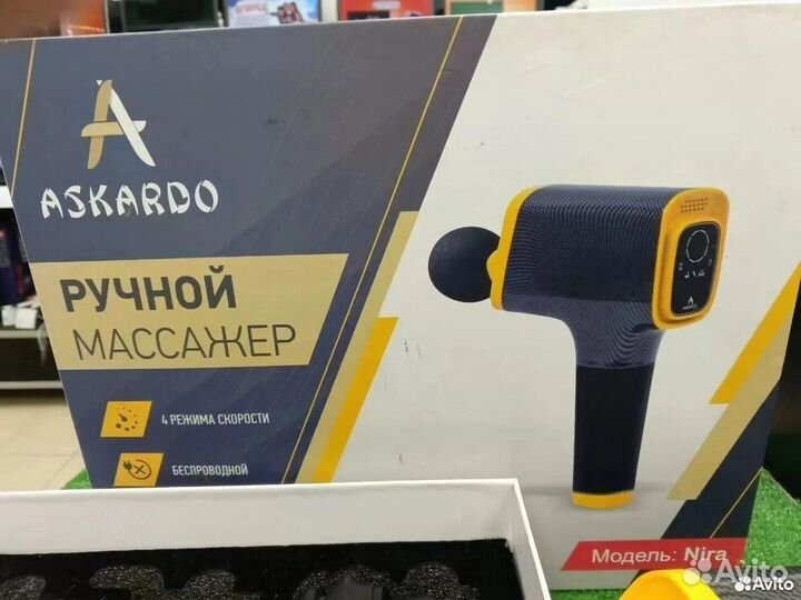 Массажер Askardo Nira (Пт18Б)