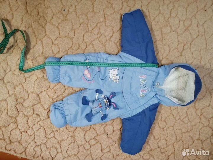 Комбинезон