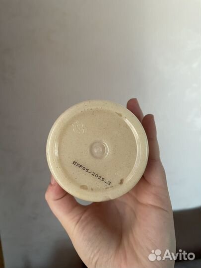 Скраб для тела the act