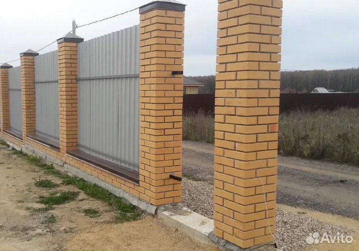 Строительная бригада